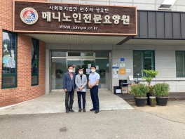 북광주 세무서 추석인사