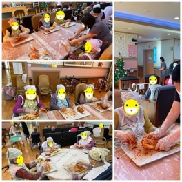 요리교실-김장담그기