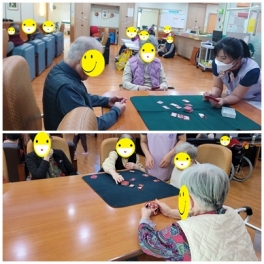 화투놀이