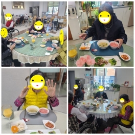 사회적응훈련-메니레스토랑