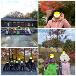 사회적응훈련-죽녹원