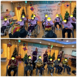 송년잔치3