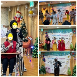 송년잔치4