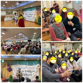 송년잔치5