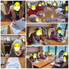 인지기능프로그램 (인지요법)