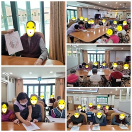 인지기능프로그램(미술요법)