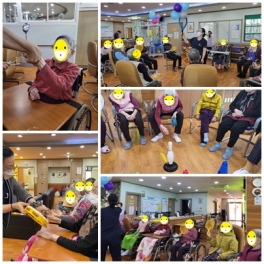 신체기능프로그램 1