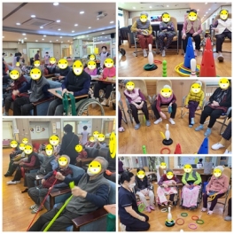 신체기능프로그램 2