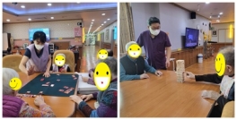 화투놀이
