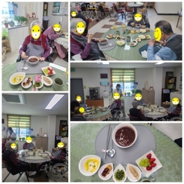 사회적응훈련-메니레스토랑