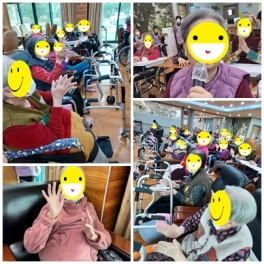 노래교실