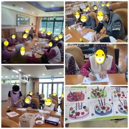 인지기능프로그램(인지요법)