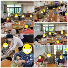 인지기능프로그램 (미술...