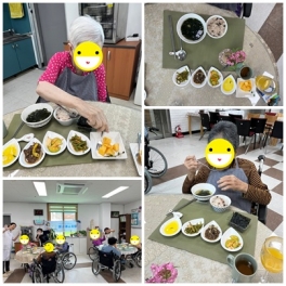 사회적응훈련-메니레스토랑