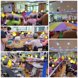 신체기능프로그램