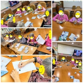 인지기능프로그램-인지요...